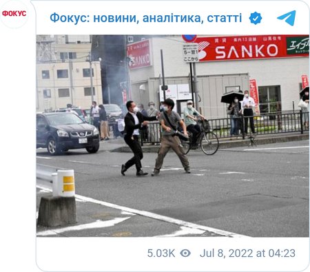 Синдзо Абэ умер после покушения в Наре
