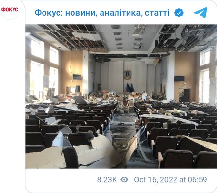 Здание оккупационной "мэрии" в Донецке попало под обстрел
