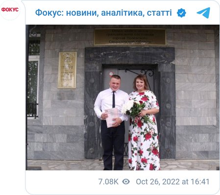 В Україні ліквідували 29-річного росіянина, якого на війну відправила дружина
