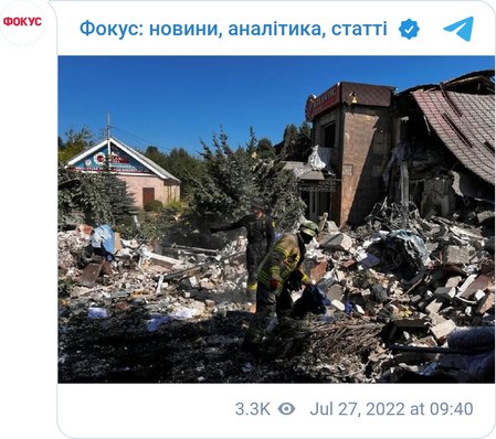 ВС РФ обстреляли двухэтажный отель в Бахмуте