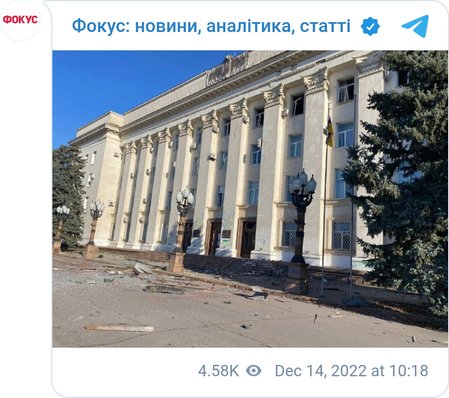 6 человек получили ранения в результате обстрела Херсона