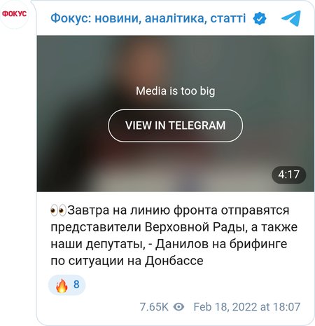 Алексей Данилов предупредил о возможных диверсиях на Донбассе