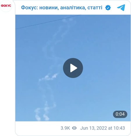 В Черниговской области объявлена эвакуация населения из-за ракетных ударов по Прилукам
