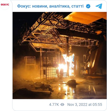ВС РФ атаковали Днепропетровскую область артиллерией и дронами-камикадзе