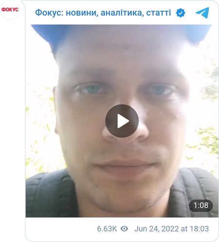Комик Александр Сас угодил в скандал из-за сексистских шуток про женщин в ВСУ