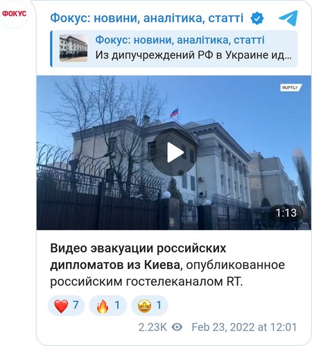 Деякі виїжджають на мікроавтобусі