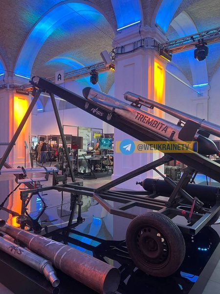 Крылатая ракета , Трембита