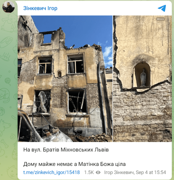 ігор зінкевич 96eff6cd 9b58b9c7c4d0f9e8d8bba2a532108020 Економічні новини - головні новини України та світу