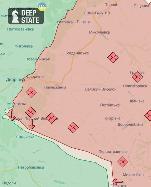 Купянское направлении, Синьковка, Ивановки, Харьковская область, Генштаб ВСУ
