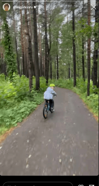 Сын Максима Галкина