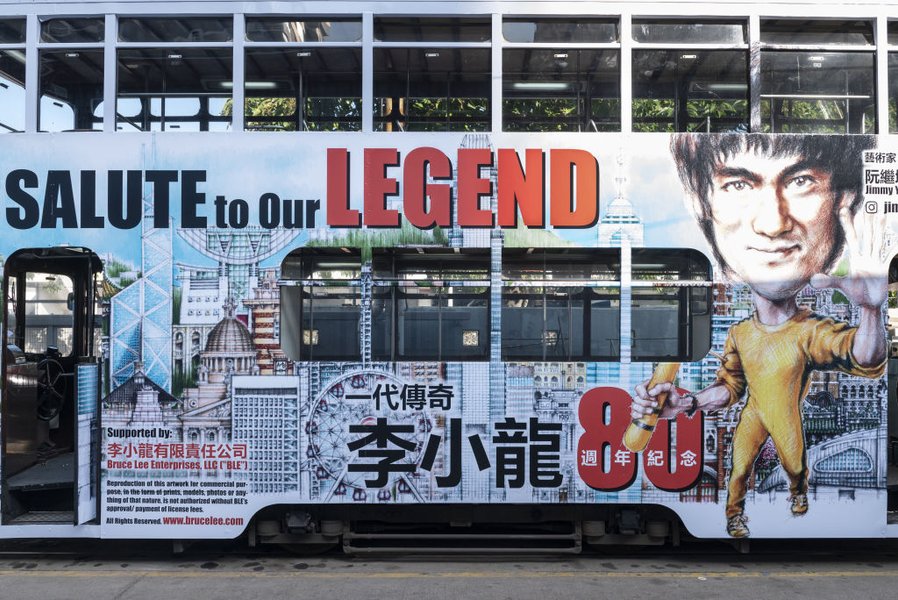 "Салют легенді!" Автобус на честь Брюса Лі у Гонконгу
