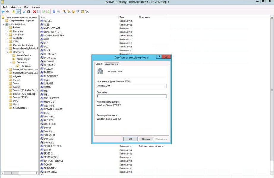 Злом серверів ДоZор
