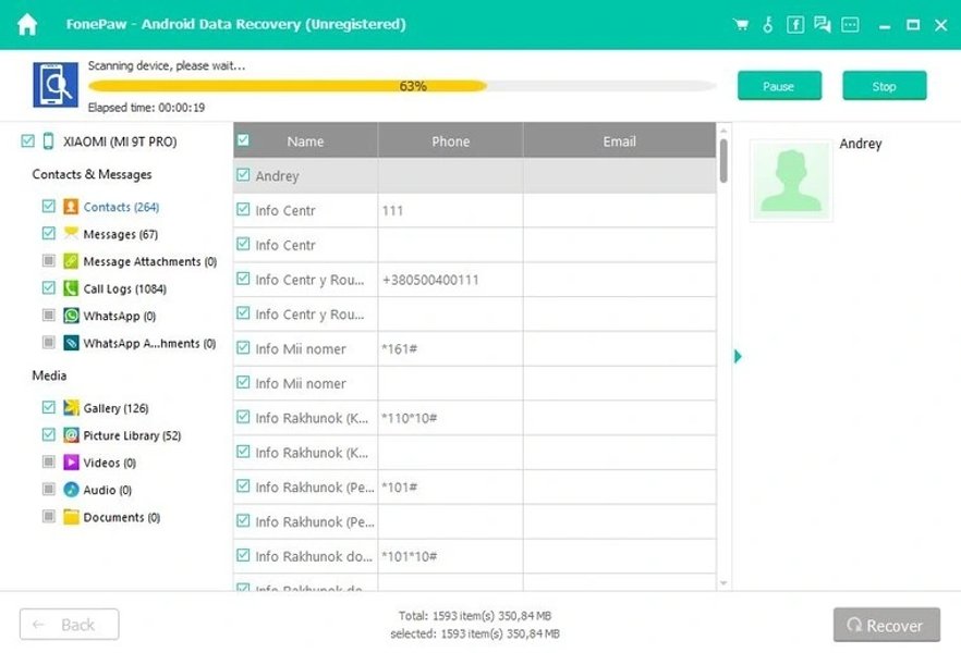 Поиск утерянных файлов
