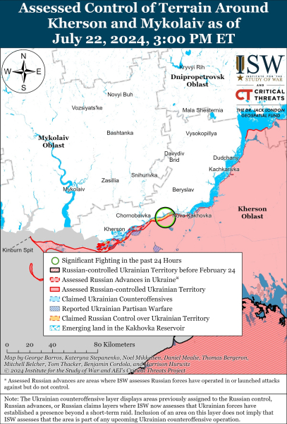 война украина россия херсонская область карта