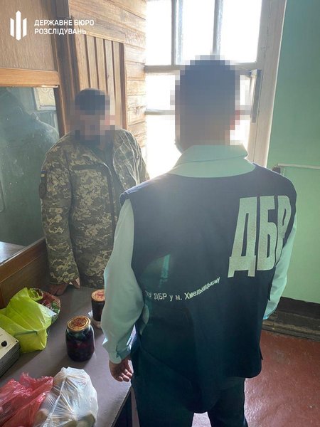 наркотики, наркотики в тюрьмах, распространение наркотиков, гбр наркотики, продажа наркотиков