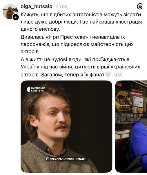 меми про ланністера