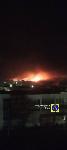 Мариуполь, взрывы Мариуполь, пожар Мариуполь, пожар Мариуполь