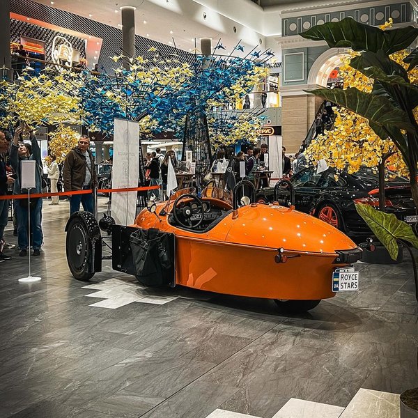 Морган Супер 3