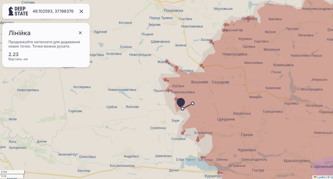 Наступление РФ — ситуация под Зарей под Курахово 25 ноября
