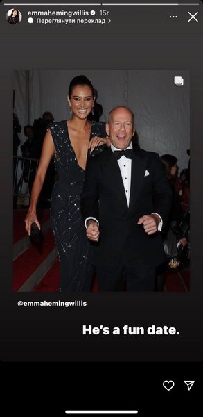 Брюс Уиллис с женой Эммой на Met Gala 2009