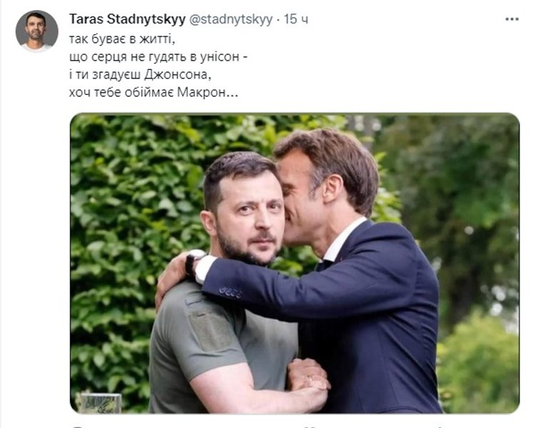 борис джонсон, эмманюэль макрон, владимир зеленский, мемы