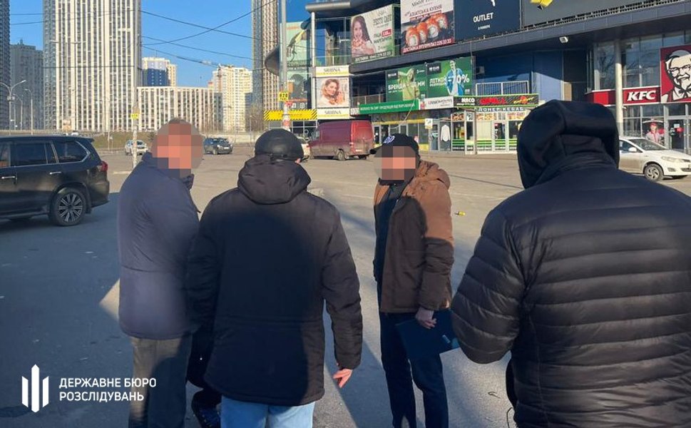 ГБР, нардеп