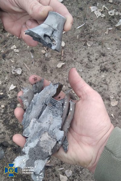 Снаряд, використаний для обстрілу Станиці Луганської