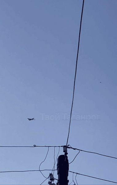 Оріон, Таганрог, БПЛА, фото