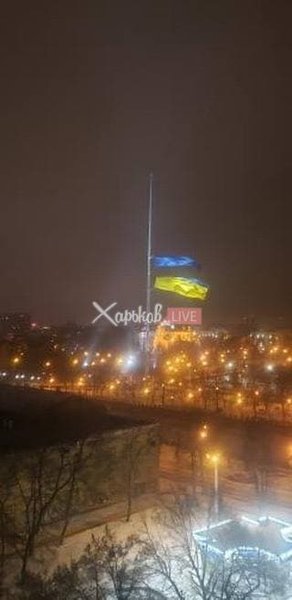 негода у харкові