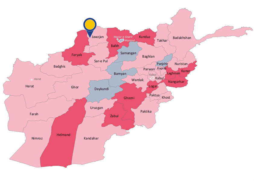 Афганистан