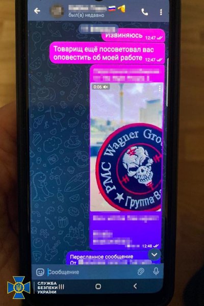 Семья хоронила останки погибших оккупантов под Киевом