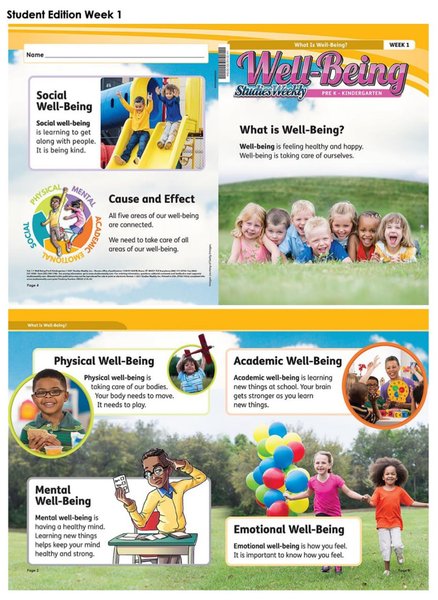 Американская программа обучения