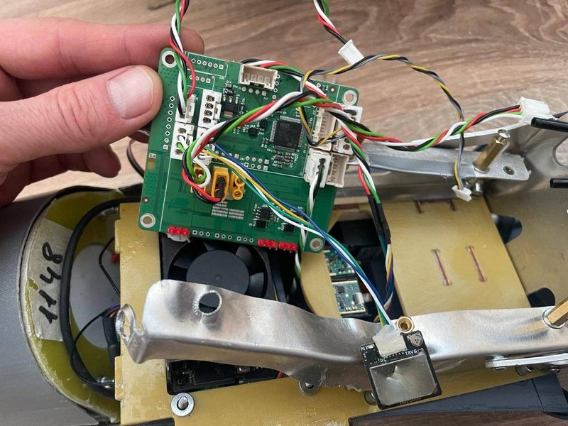 российский дрон