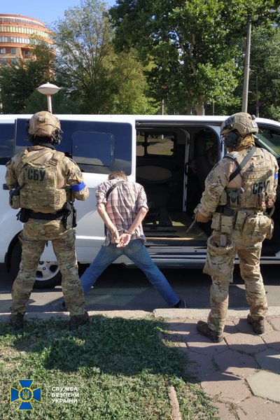 СБУ задержание агенты ФСБ оккупанты разведка сбор информации