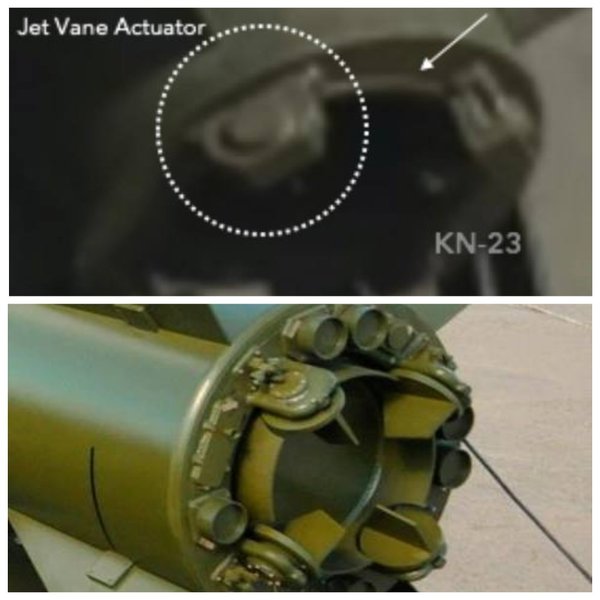 Сравнение хвостовой части KN23