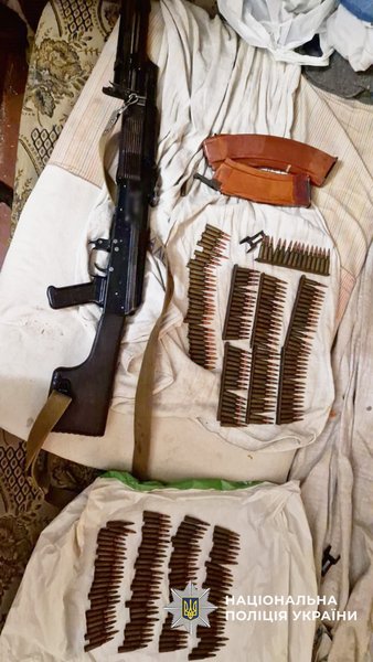 чернигов стрельба стрельба