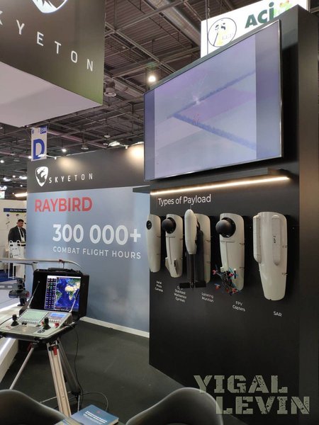 нові дрони. українські дрони