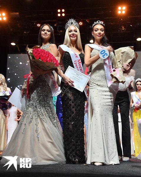 Мисс Москва 2023, королева красоты