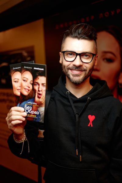 Макс Киреев фото