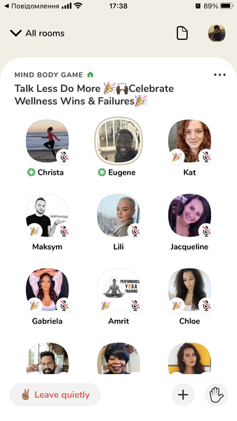 Clubhouse, приложение, интерфейс - скриншот