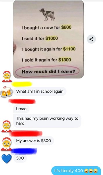 задача математика