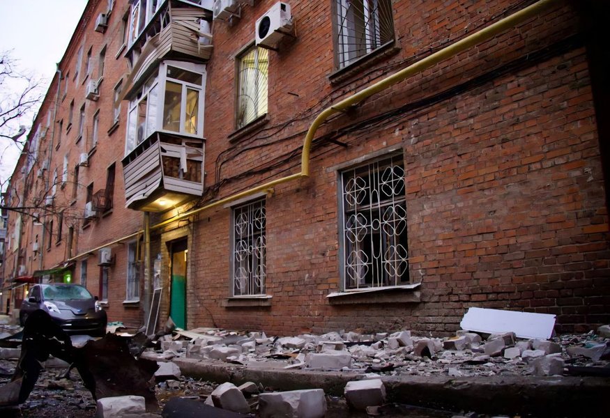 Наслідки атаки ЗС РФ у Дніпрі 18 листопада