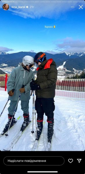 Тина Кароль с сыном Вениамином