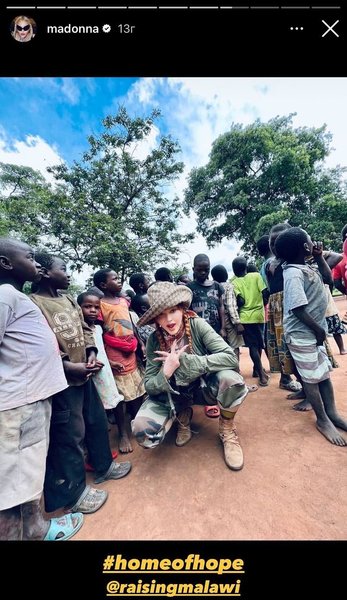 Мадонна в Малави