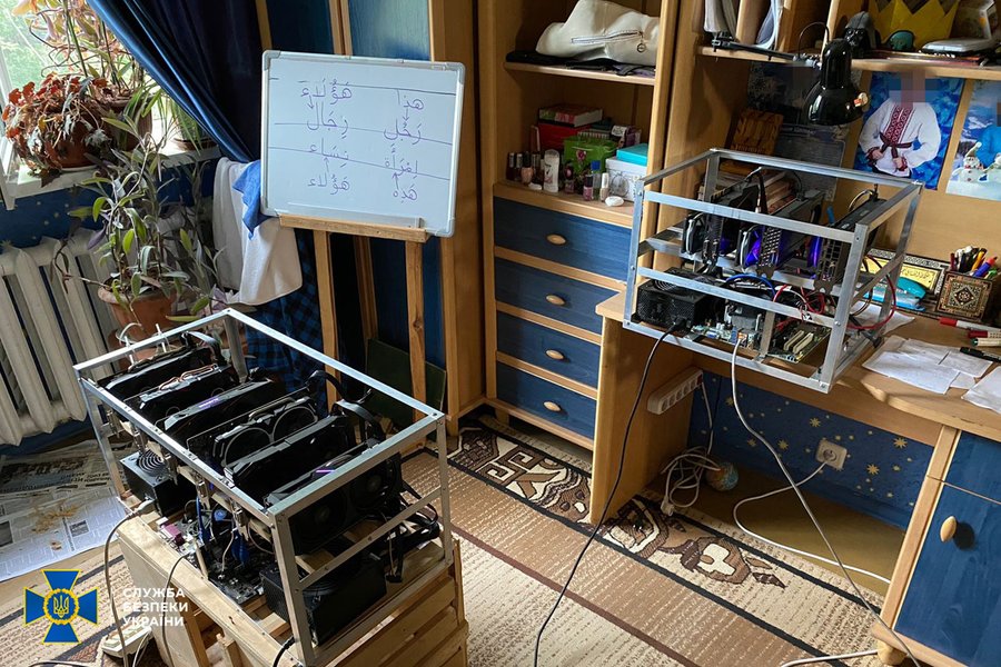 СБУ спецоперация задержание сеть агенты ФСБ Аксенов корректировщики