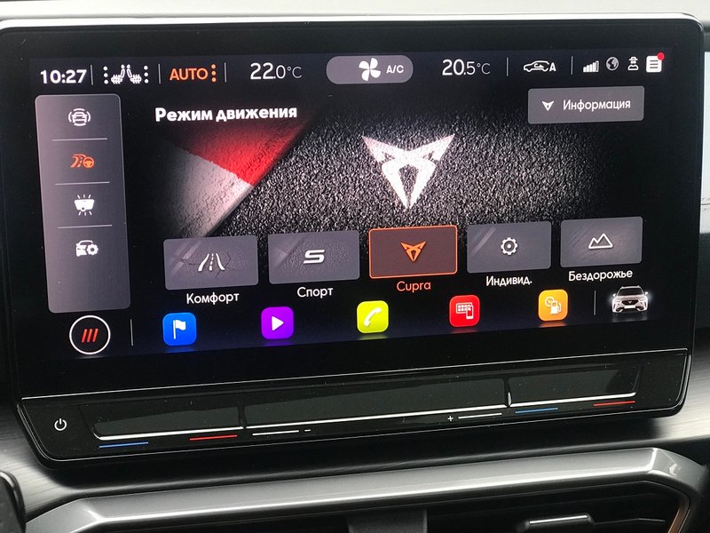 Особливий режим CUPRA може звичайну подорож зробити особливою