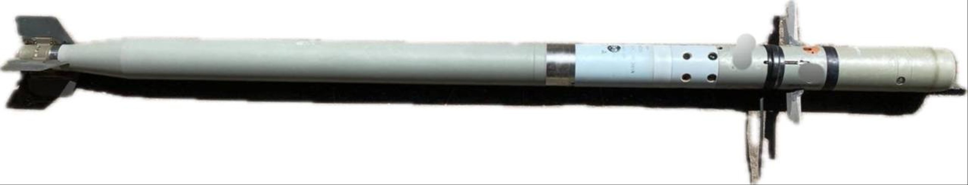 Елементи російського ПЗРК "Верба". Фото 1