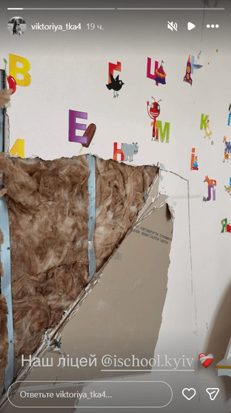 У школі розбирають завали