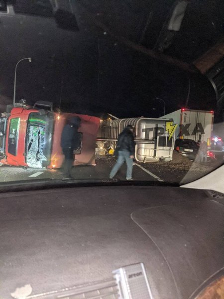 дтп в харькове