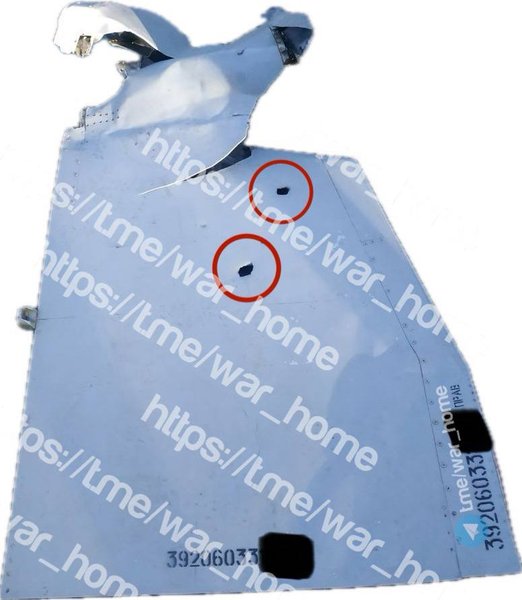 Обломки ракеты X-32